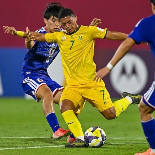 Amjimbos bow out of U17 Wc