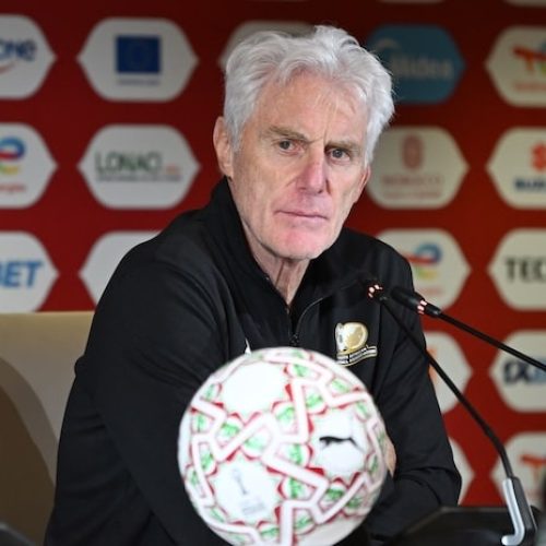 Broos bemoans bad luck and poor finishing in Bafana defeat