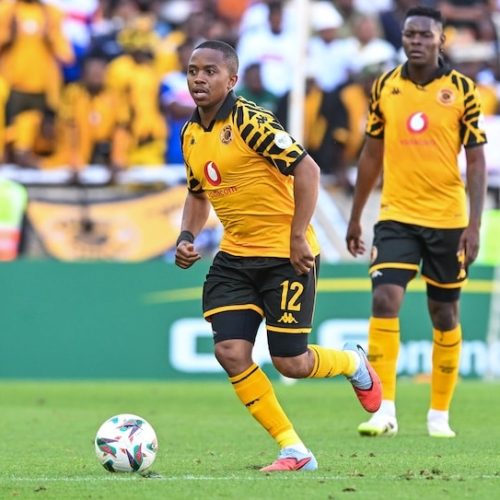 Ngcobo Eager To Raise His Game Ahead Of AmaZulu FC Test
