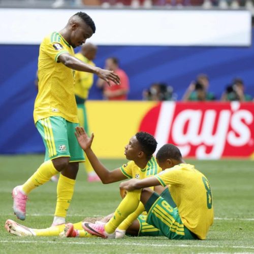 Mokoena: It Was So Quiet In The Locker Room