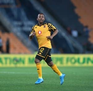 Read more about the article Ngcobo Expects Tough Toyota Cup Test