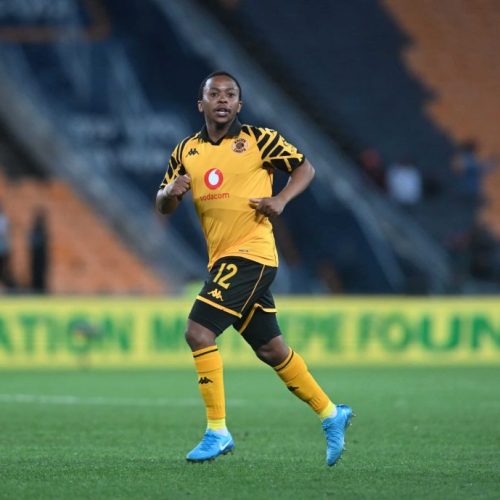 Ngcobo Expects Tough Toyota Cup Test