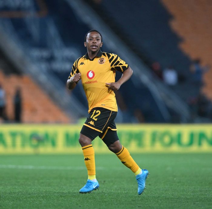 You are currently viewing Ngcobo Expects Tough Toyota Cup Test