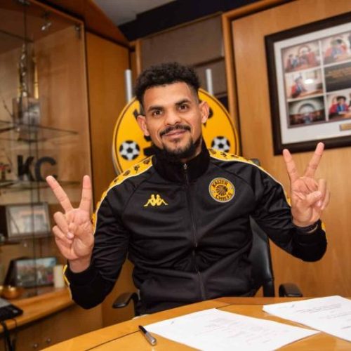 Leaner: I’ve Always Wanted to Play For Chiefs