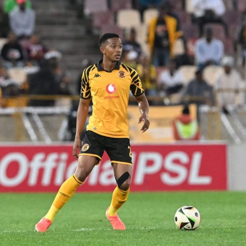 Given Msimango Bids Farewell to Kaizer Chiefs