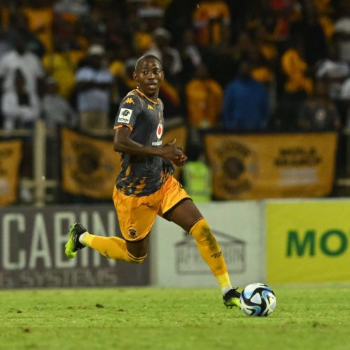 Kaizer Chiefs and Thabo Cele Go Separate Ways