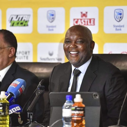 Pitso Names Preliminary Bafana Squad for AFCON Qualifiers