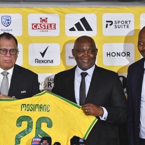 Mosimane Vows to Raise Bafana Standards