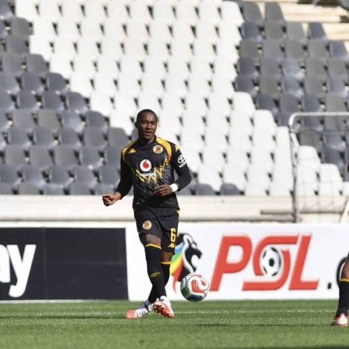 Da Cruz confirms Maboe injury after early second-half substitution
